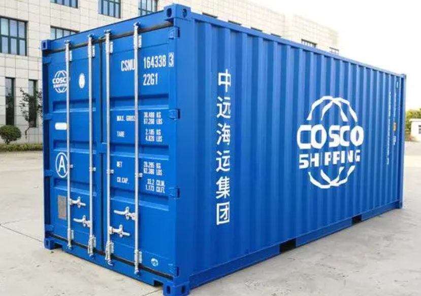 宁县20尺全新集装箱出售